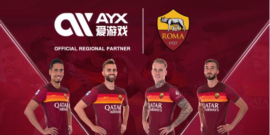 仅是一个得